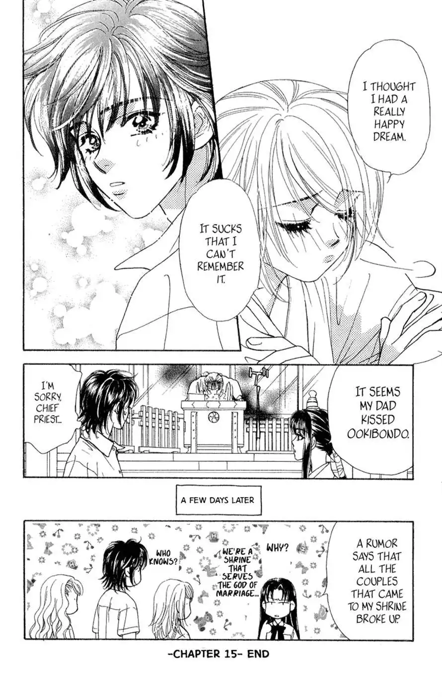 Ahiru no Oujisama Chapter 15 56